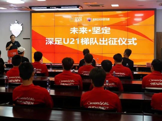 据透露，他们在未来三年将不会向股东支付股息，拉特克利夫的团队需要对俱乐部任何重大的在体育运营方面的决定进行定夺，整个批准的流程预计会需要四到六周的时间，这其中也包括俱乐部在冬窗的转会操作。